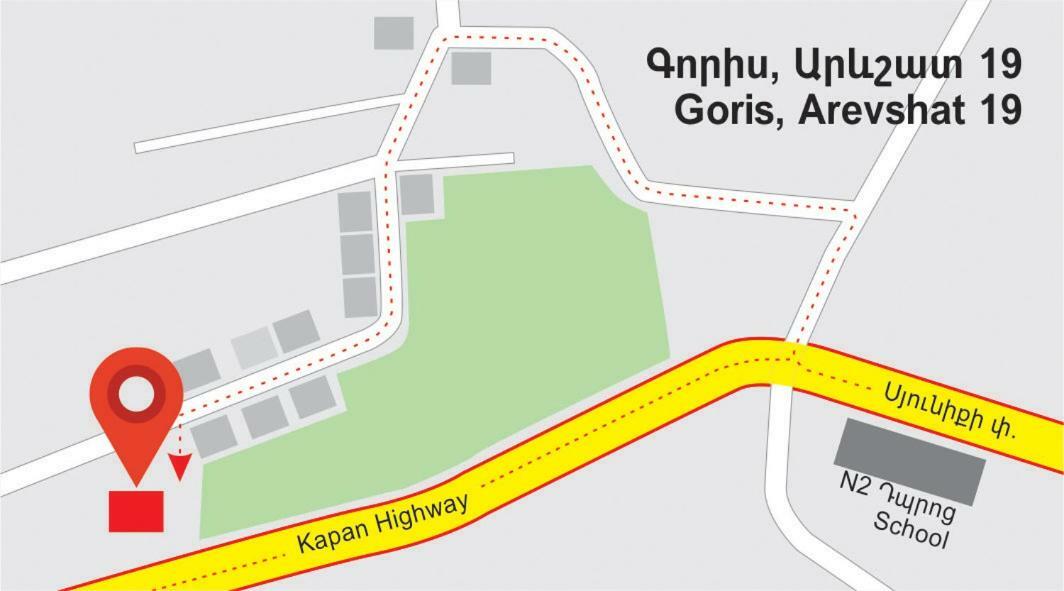 Nnn Guest House Gorisz Kültér fotó